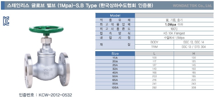 fd85b5a2a8812be5cf05dc6a09ef9b1c_1485053107_3543.jpg