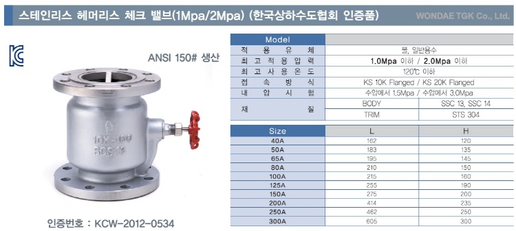 fd85b5a2a8812be5cf05dc6a09ef9b1c_1485055210_5558.jpg