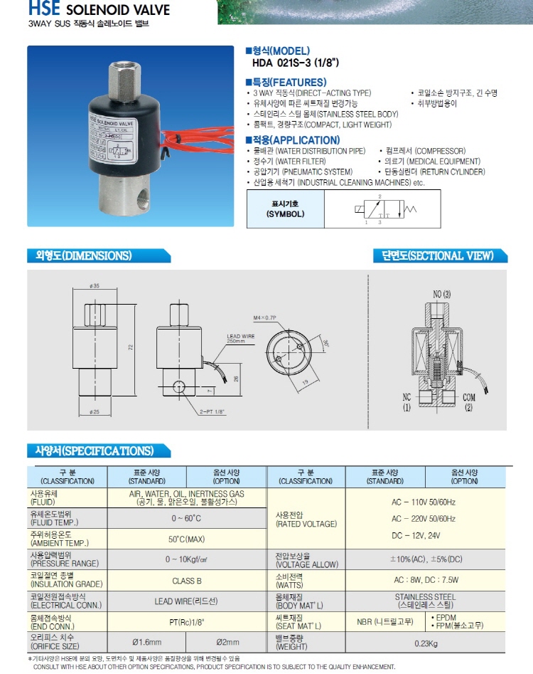 f7595ff97adc08591fcb0dfc693009f4_1515030093_0759.jpg