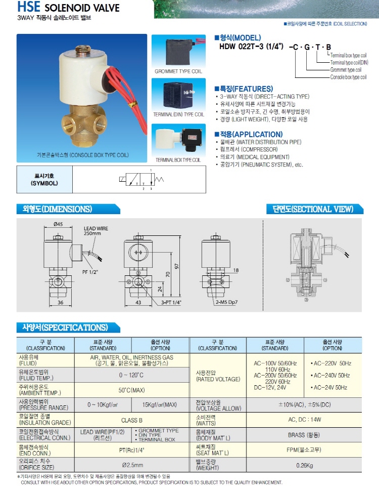 f7595ff97adc08591fcb0dfc693009f4_1515030994_9976.jpg