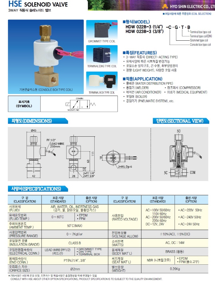 f7595ff97adc08591fcb0dfc693009f4_1515031139_4157.jpg