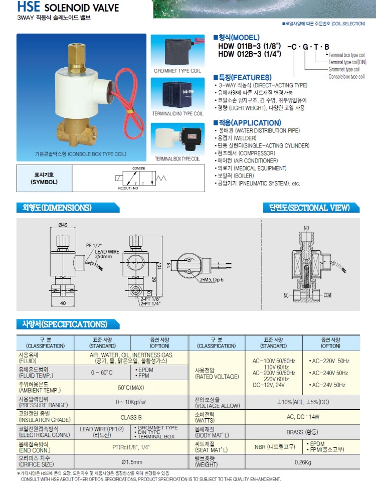 f7595ff97adc08591fcb0dfc693009f4_1515031217_4672.jpg