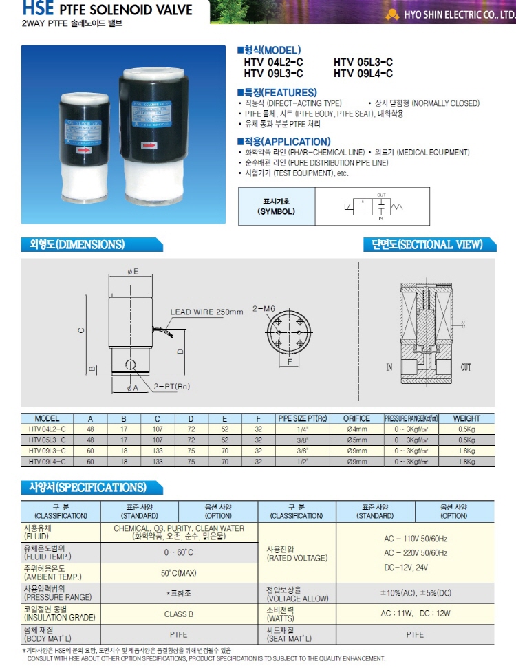 f7595ff97adc08591fcb0dfc693009f4_1515031521_0274.jpg