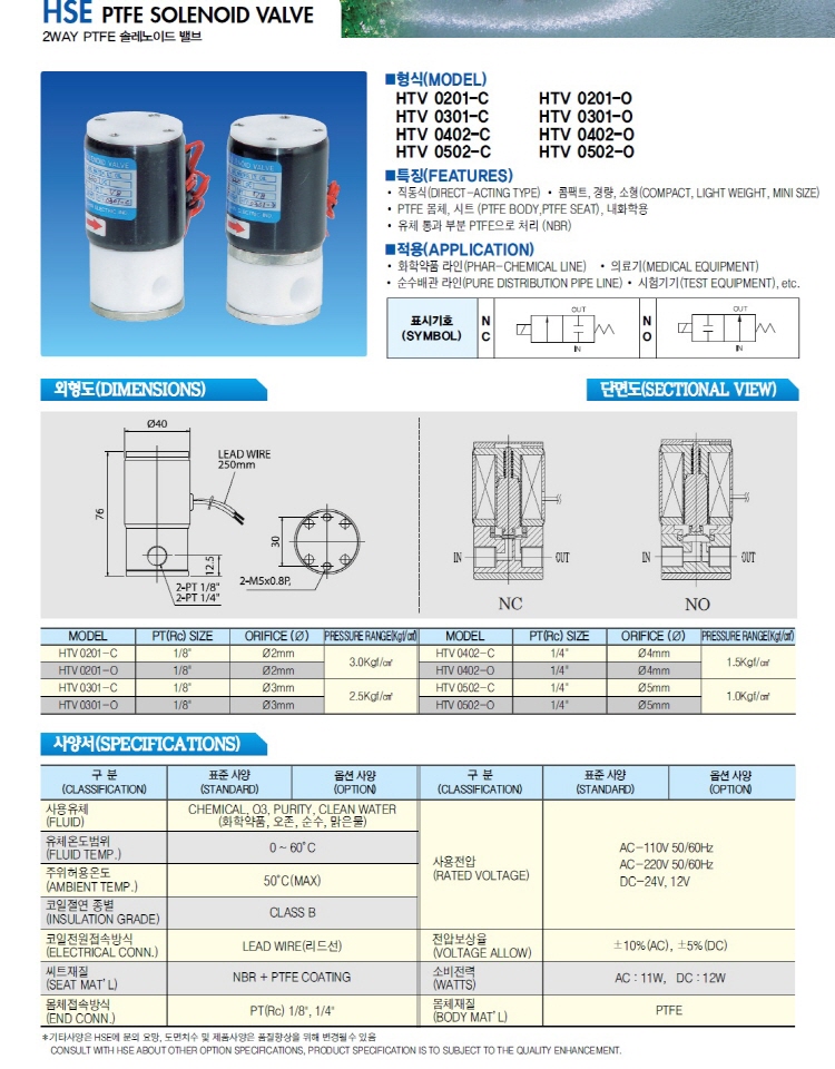 f7595ff97adc08591fcb0dfc693009f4_1515031742_9207.jpg